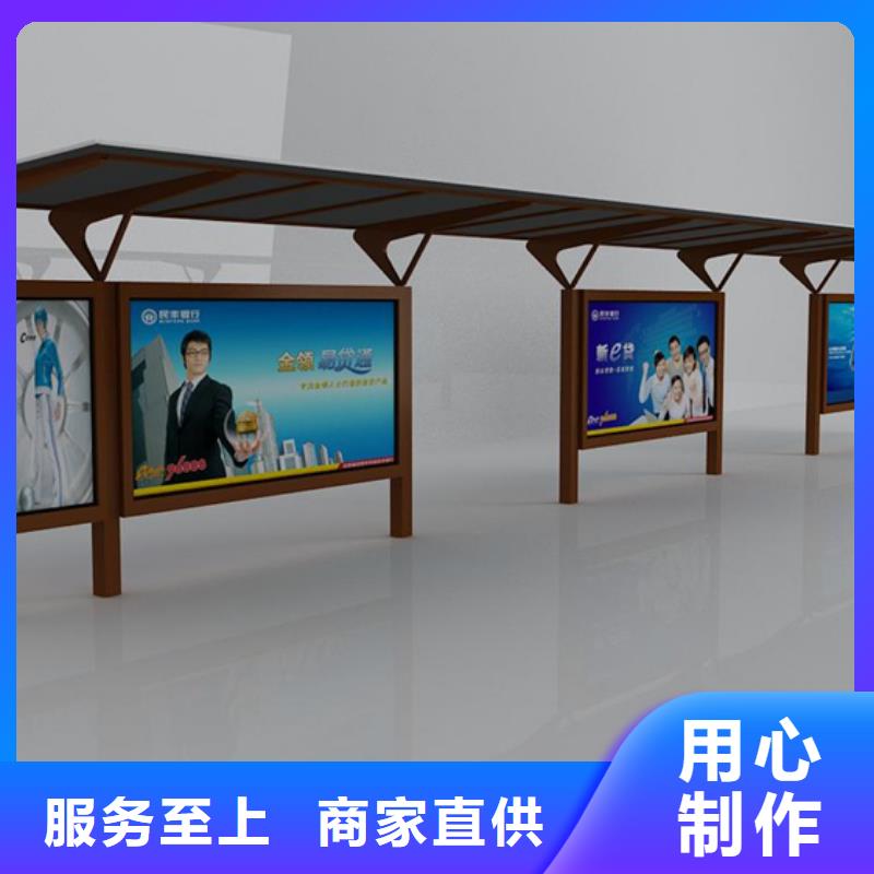 仿古候车亭直销价格