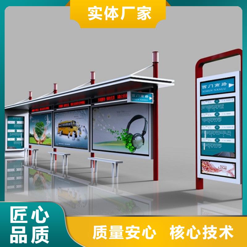 铝合金公交站台候车亭出厂价格