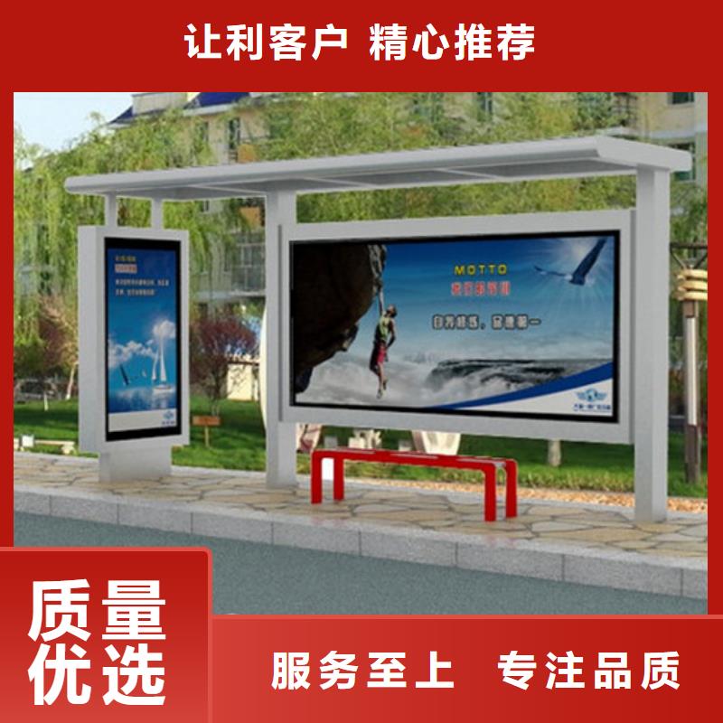 不锈钢公交站台候车亭出厂价格
