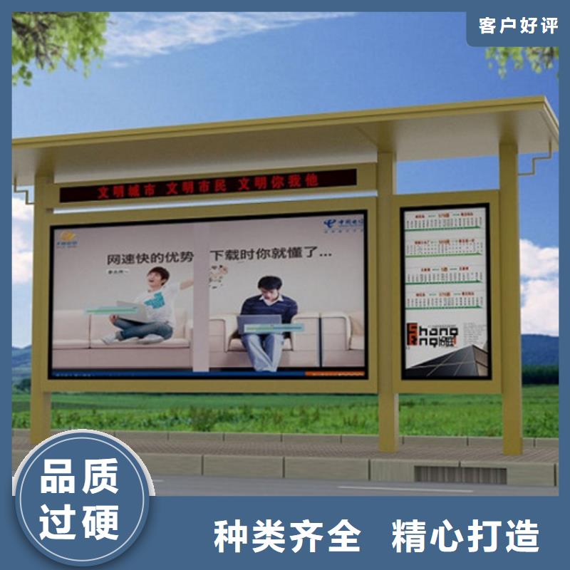 学校候车亭全国发货