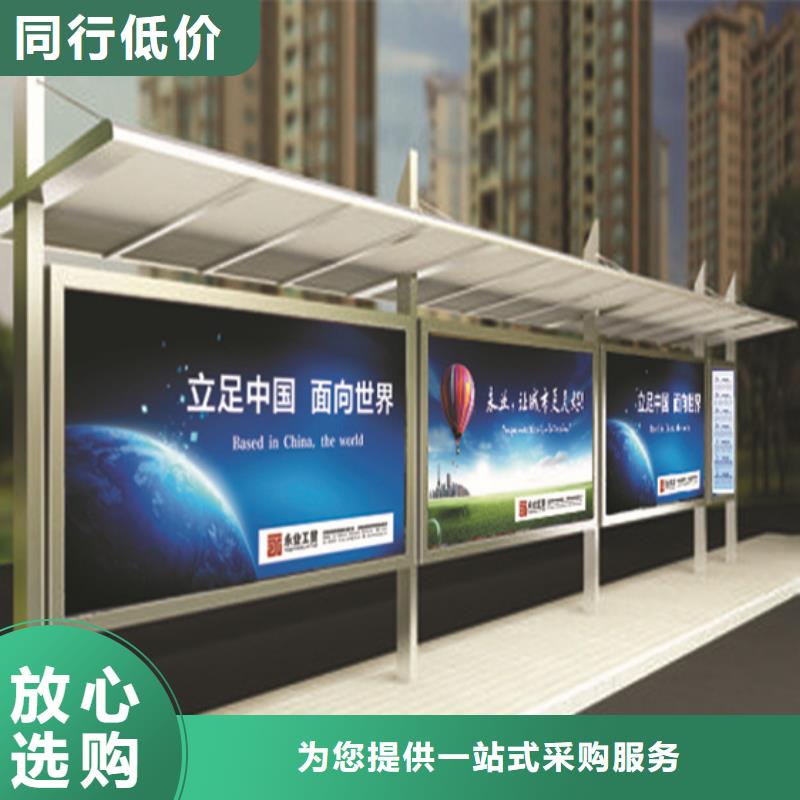 仿古候车亭发货及时