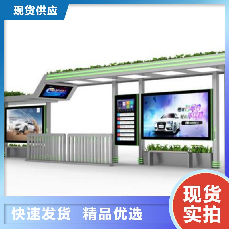 候车亭灯箱性价比高
