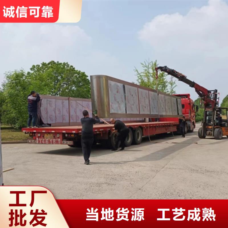 智能候车亭实力雄厚