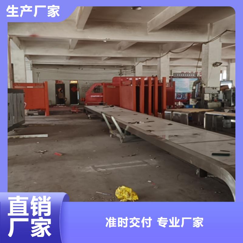 异型公交站台候车亭厂家直供