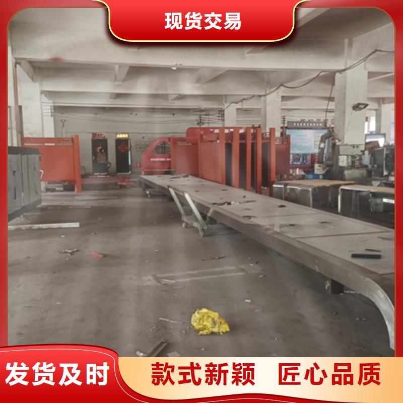 智能候车亭支持定制