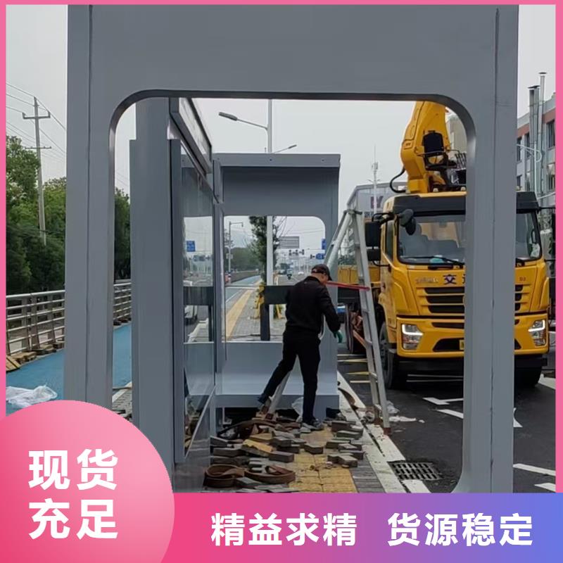 学校候车亭欢迎咨询
