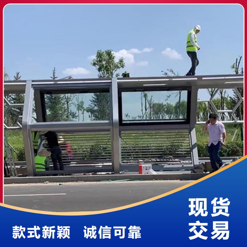 学校候车亭全国发货