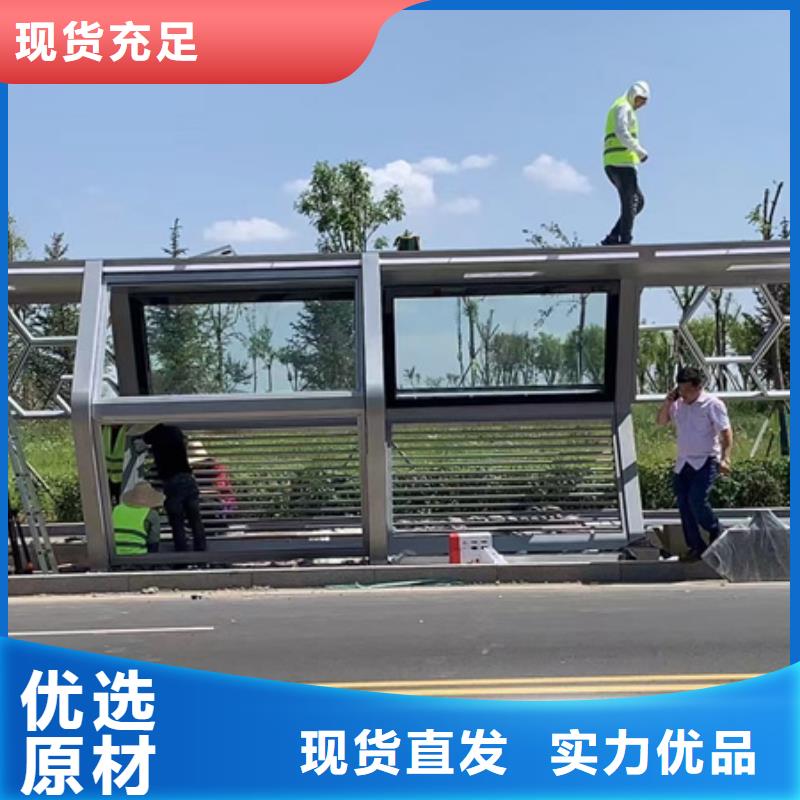 乡村候车亭直销价格