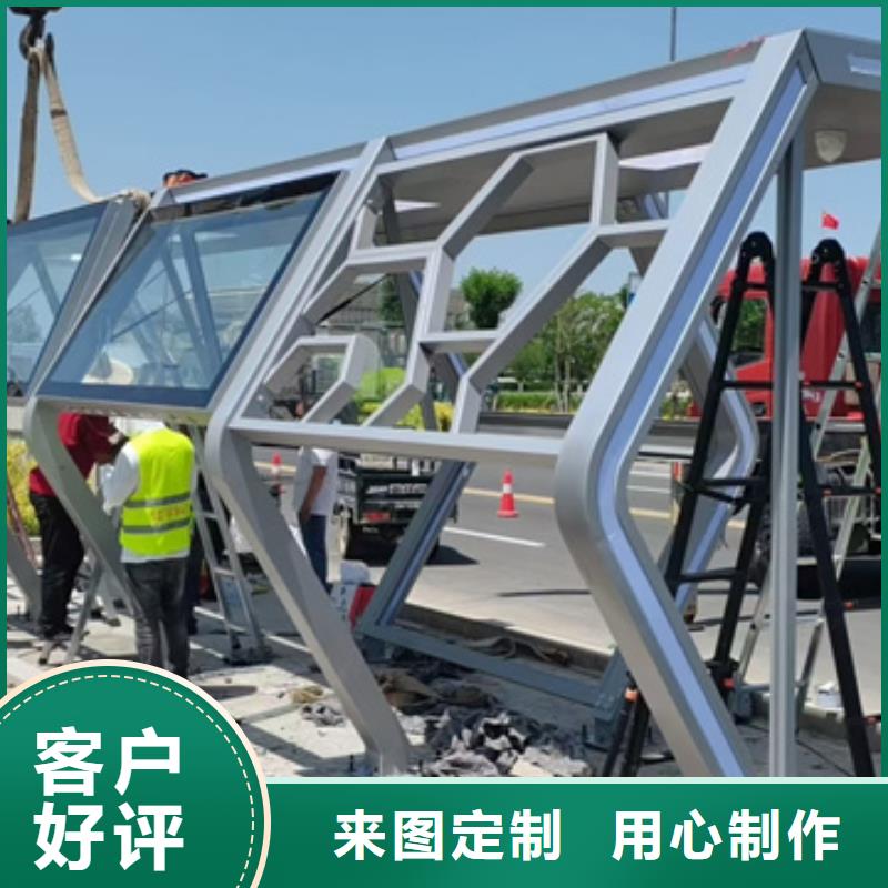 学校候车亭厂家直供