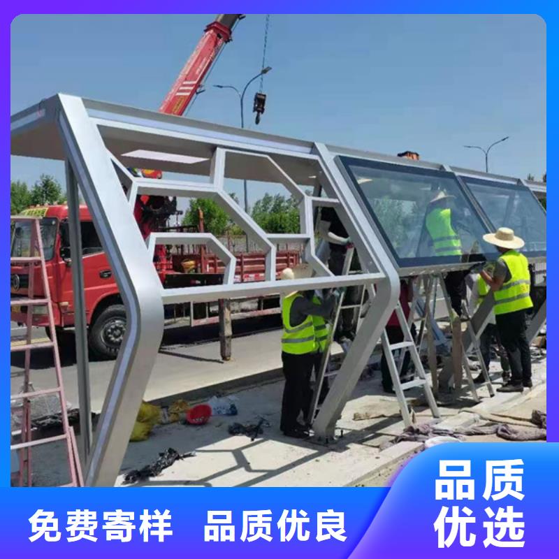 廊架候车亭实力雄厚
