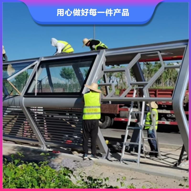 不锈钢公交站台候车亭出厂价格