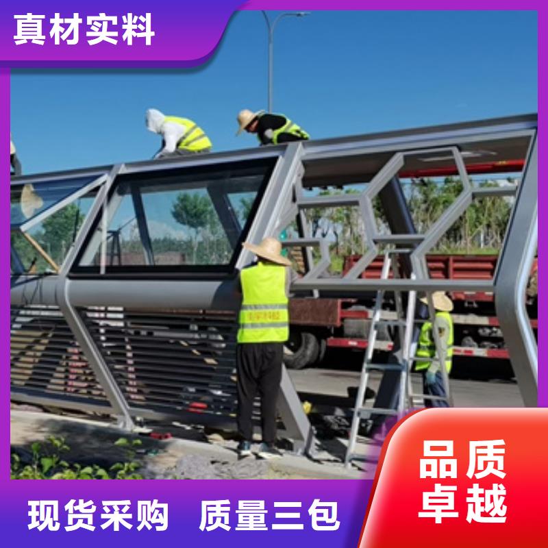 滚动灯箱候车亭免费咨询