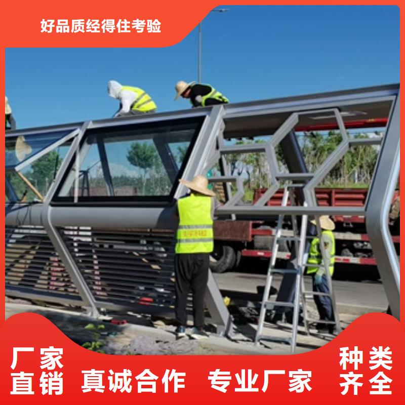 不锈钢公交站台候车亭品质过关