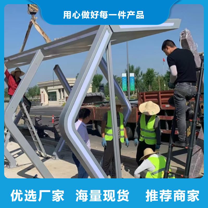 城市公交站台候车亭出厂价格