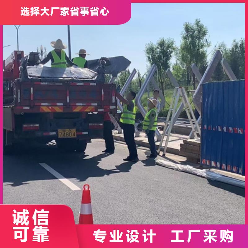 乡村候车亭质量可靠