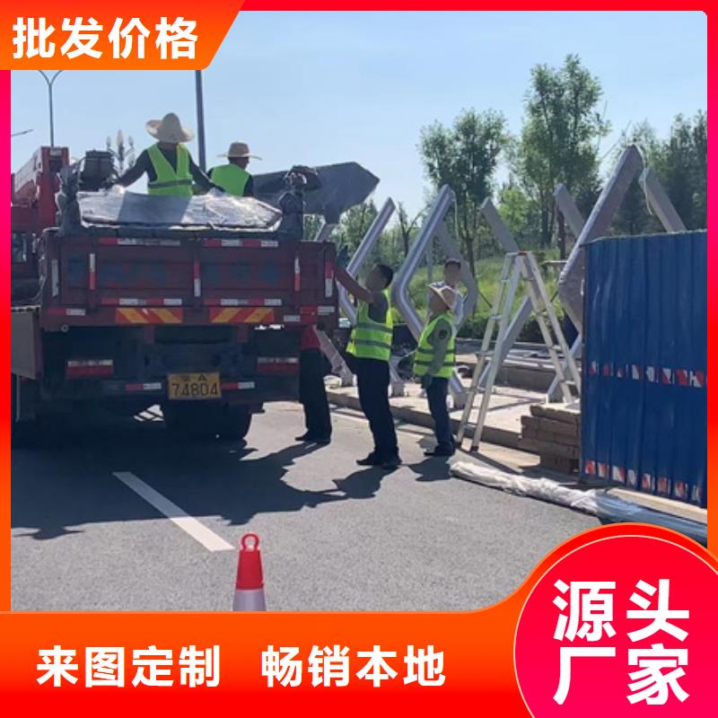 简约候车亭质量可靠