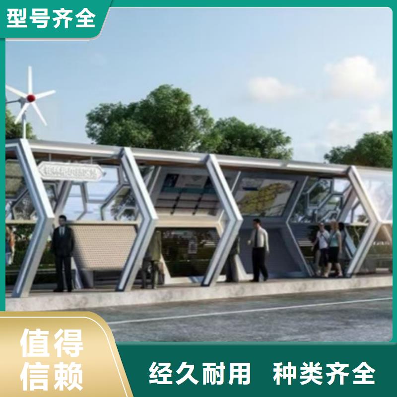 乡村候车亭畅销全国