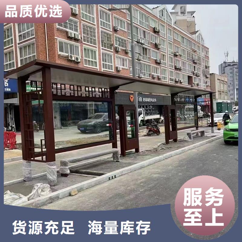 滚动灯箱候车亭来图定制