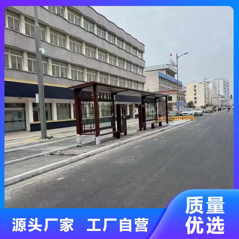 仿古候车亭免费咨询