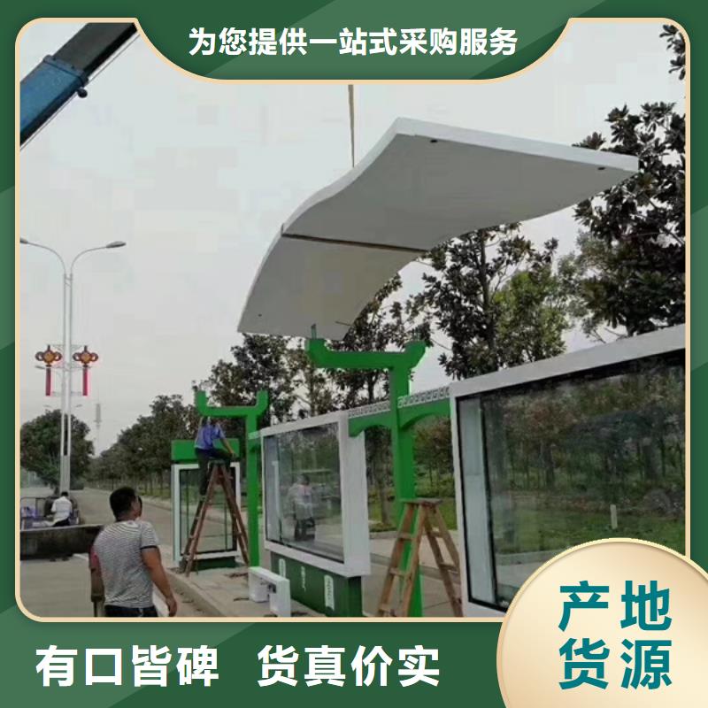 不锈钢公交站台候车亭直销价格