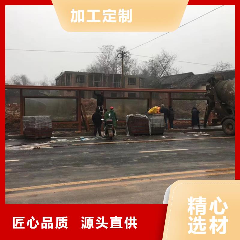 五指山市仿古候车亭直销价格