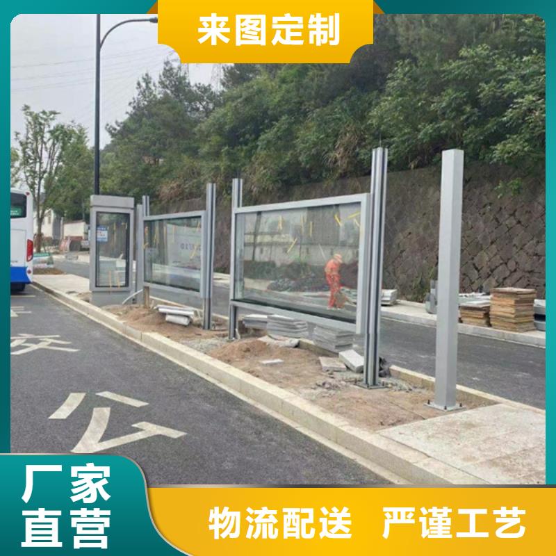 异型公交站台候车亭品质过关