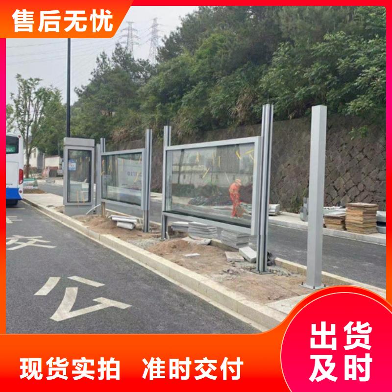 不锈钢公交站台候车亭全国发货