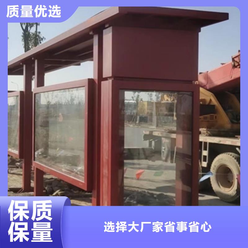 乡村候车亭性价比高