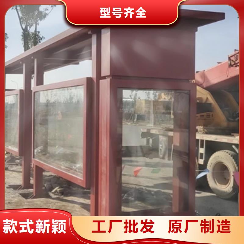 城市公交站台候车亭欢迎咨询