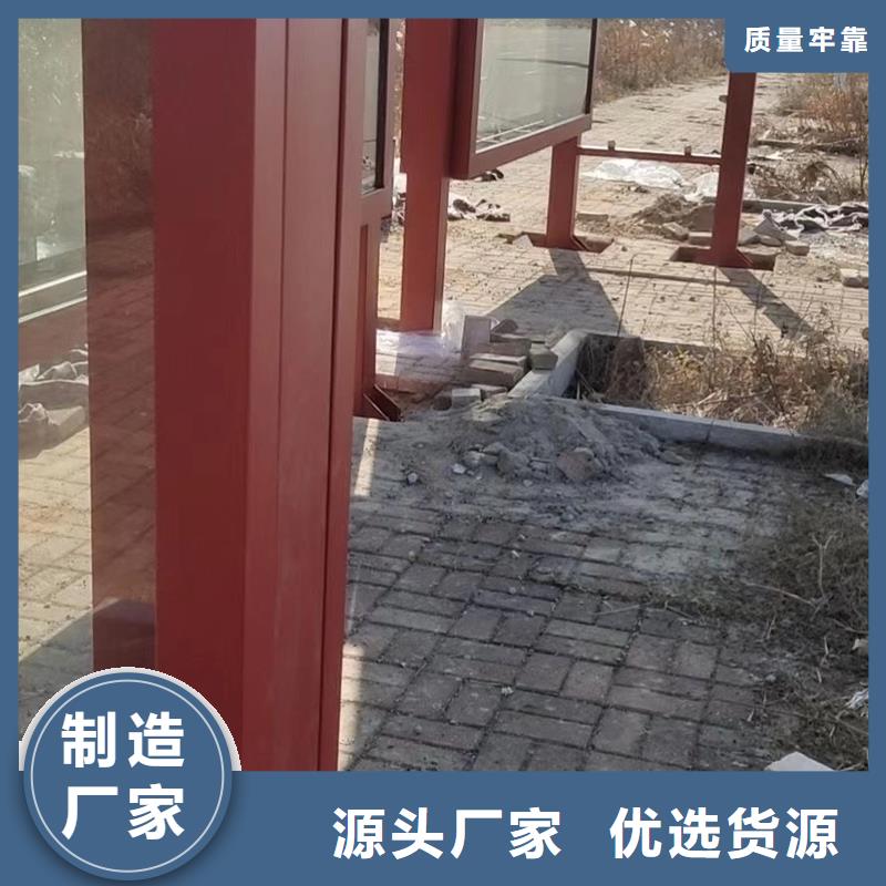 三沙市简易候车亭直销价格