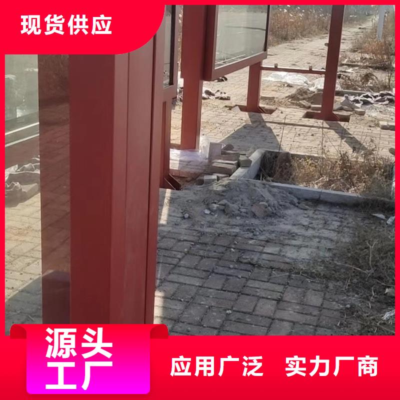 不锈钢公交站台候车亭信赖