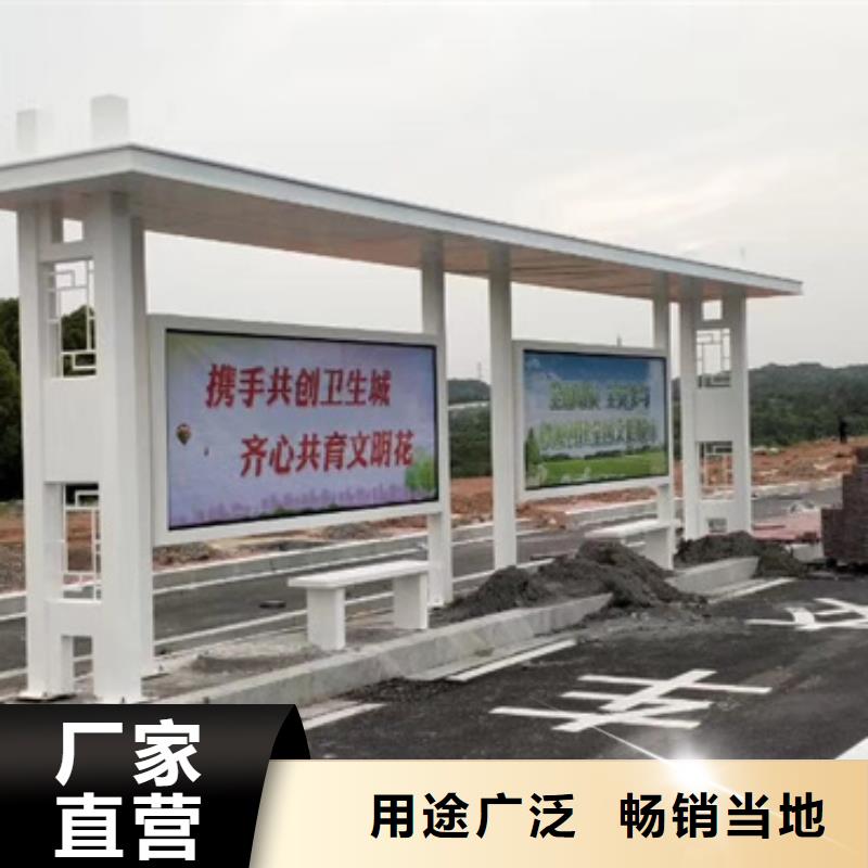 五指山市仿古候车亭直销价格