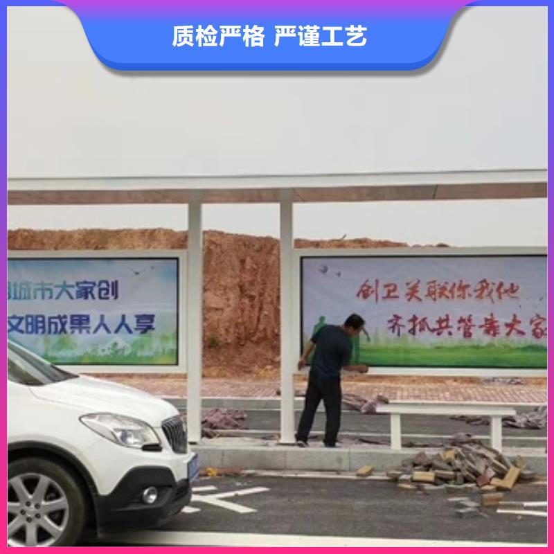 不锈钢公交站台候车亭信赖