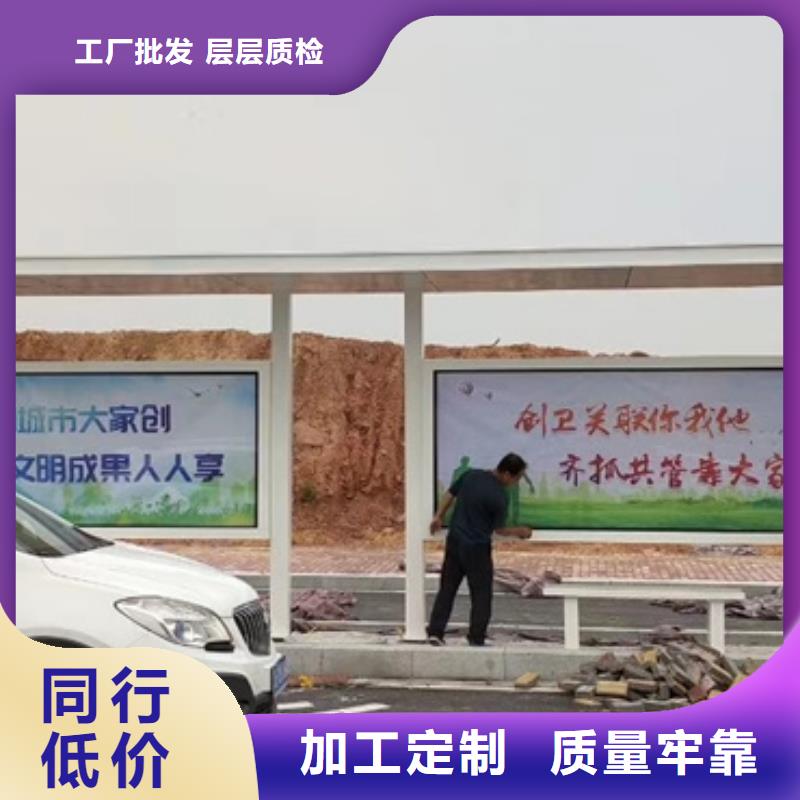 乡村候车亭欢迎咨询