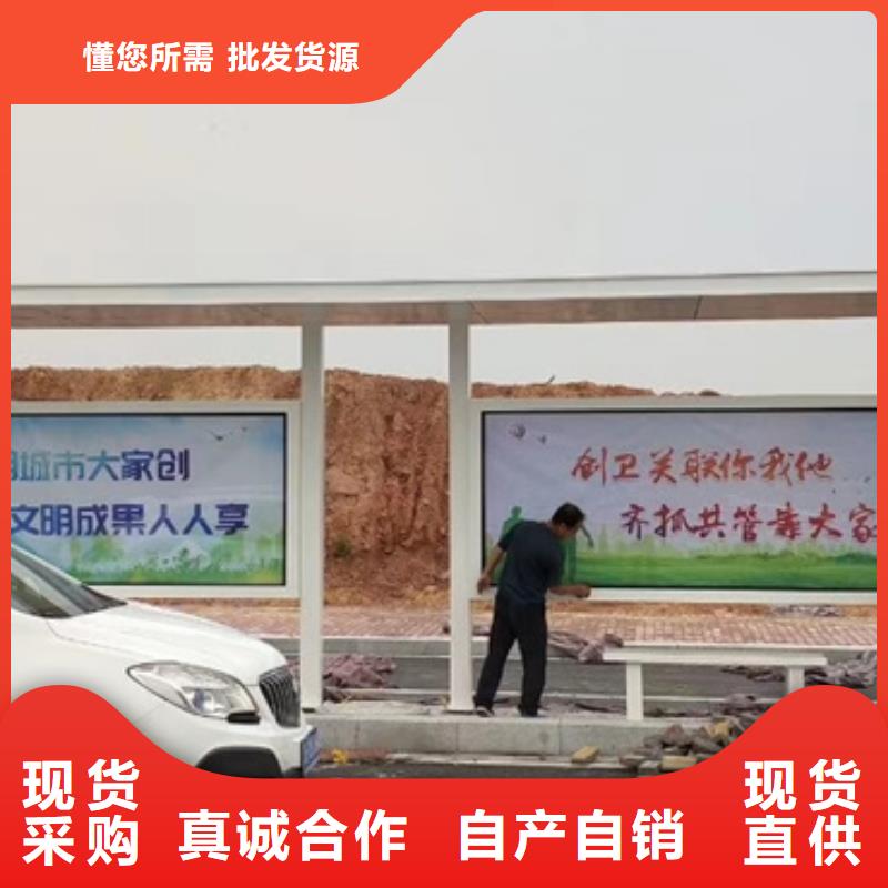 五指山市仿古候车亭直销价格