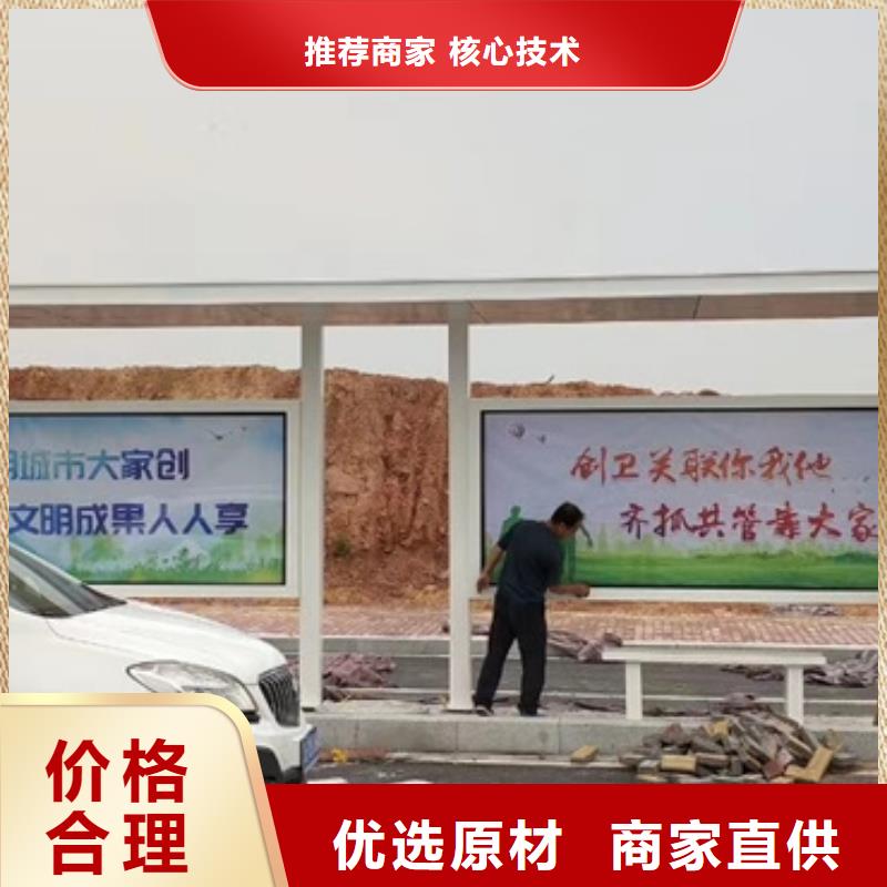 智能候车亭实力雄厚