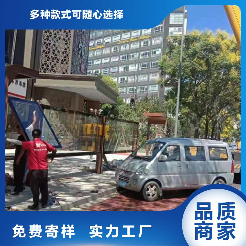 候车亭创意景观小品价格透明