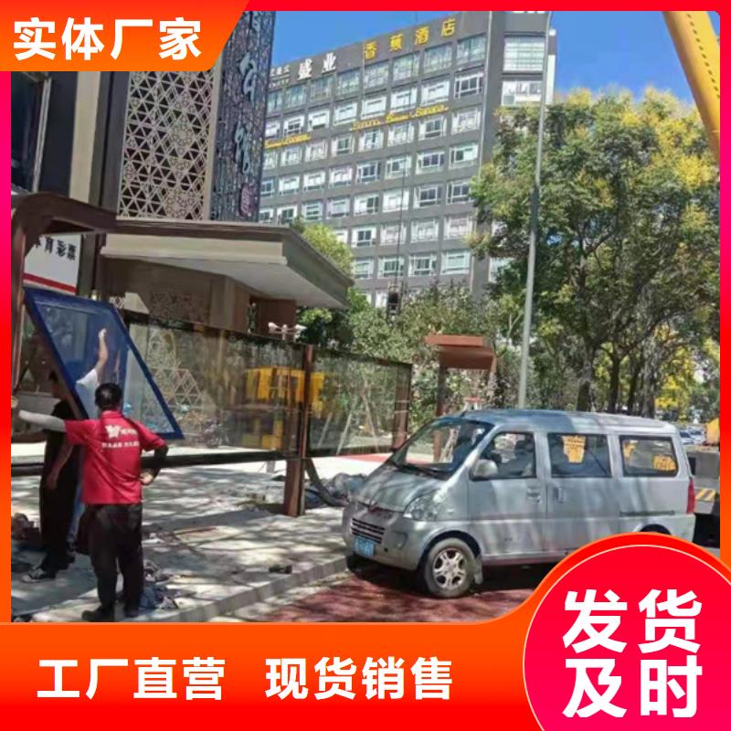 乡村候车亭欢迎咨询