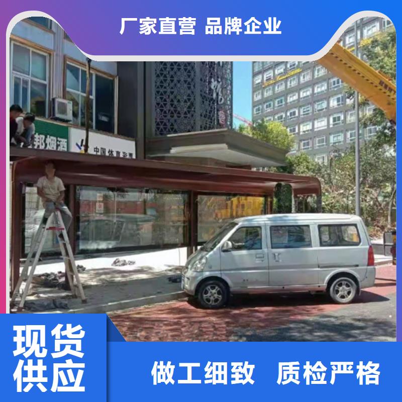 不锈钢公交站台候车亭信赖