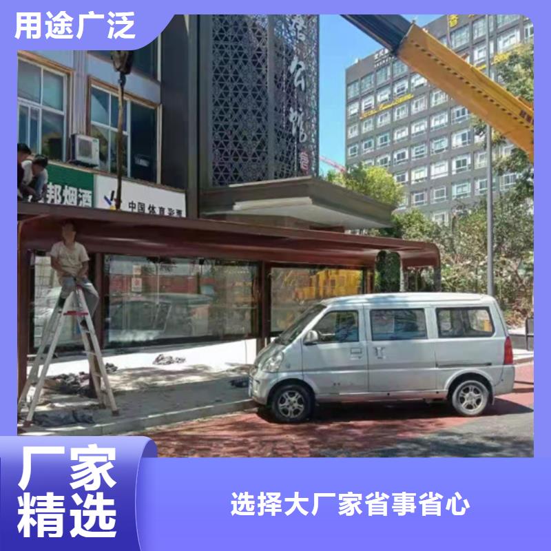 电子站牌候车亭出厂价格