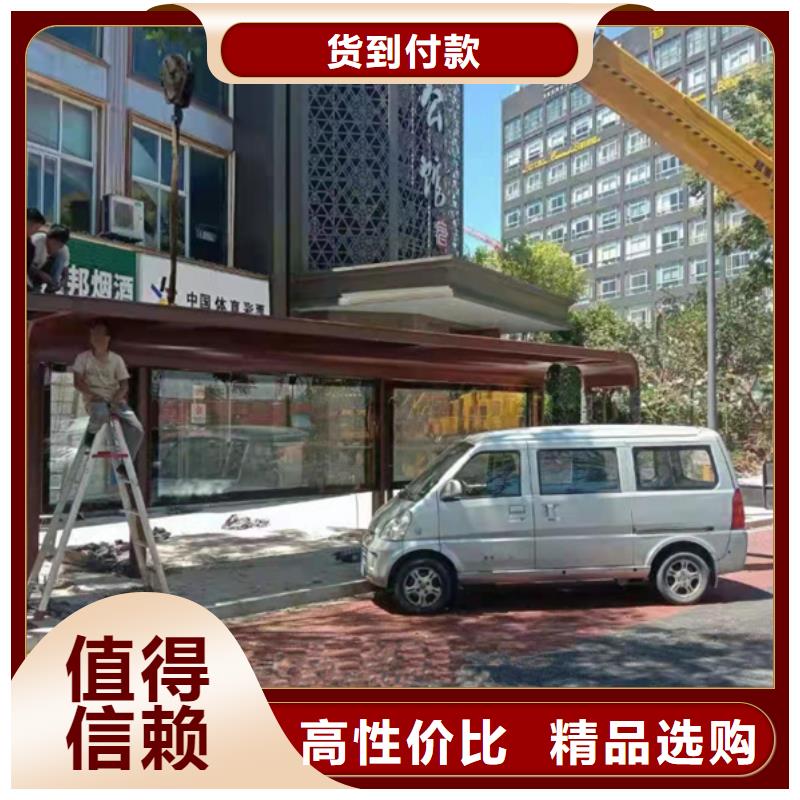 城市公交站台候车亭欢迎咨询