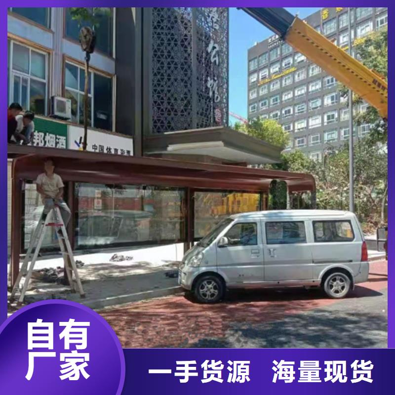 乡村候车亭欢迎咨询