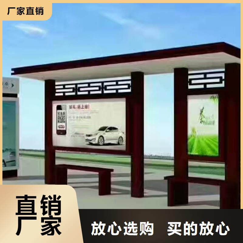 不锈钢公交站台候车亭直销价格