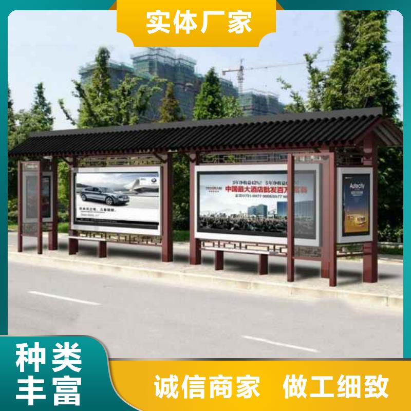 城市公交站台候车亭欢迎咨询