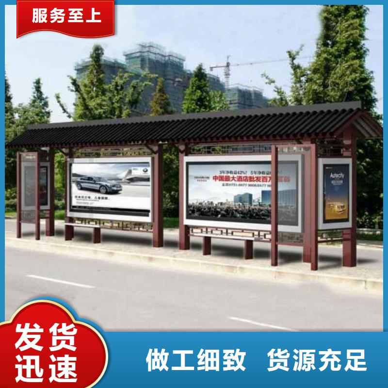不锈钢公交站台候车亭直销价格