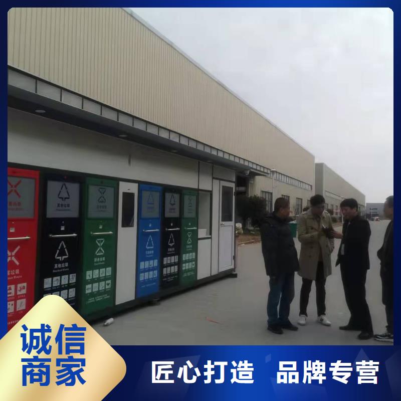 景区垃圾分类亭全国走货