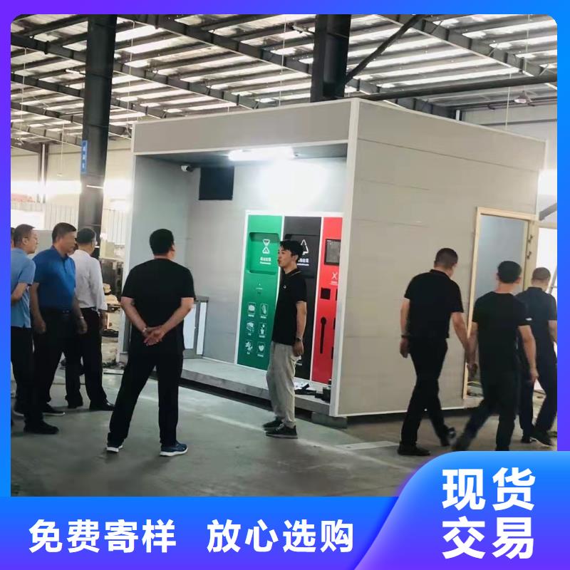 社区垃圾分类亭垃圾房畅销全国