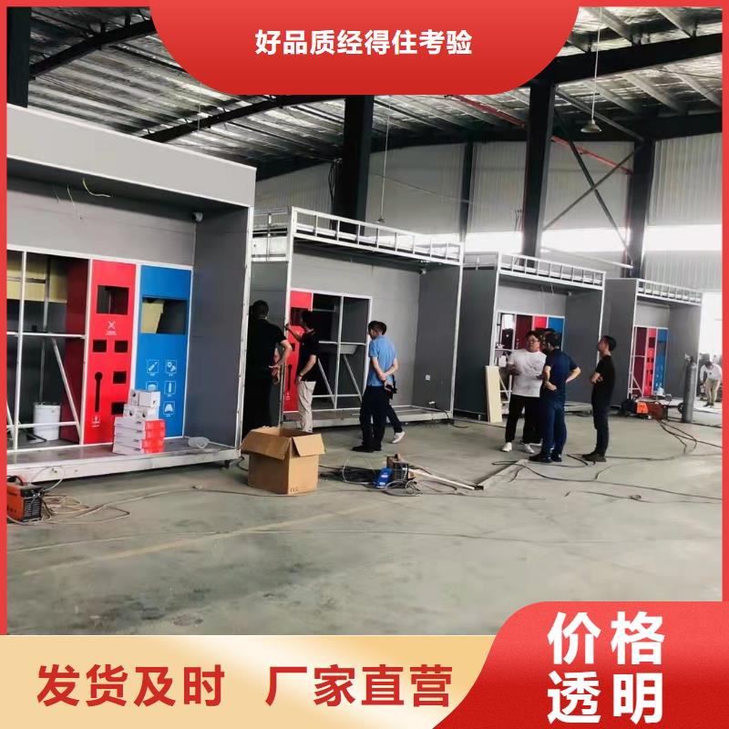 昌江县街道垃圾分类亭垃圾房质量保证