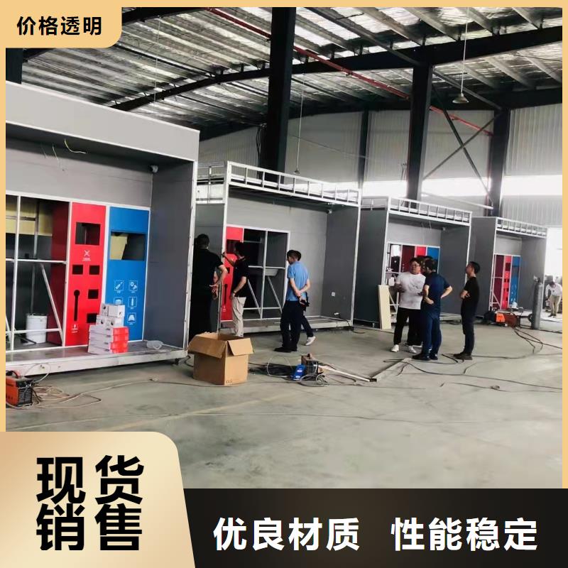 景区垃圾分类亭放心选择