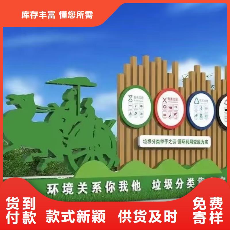 环保垃圾分类亭垃圾房欢迎咨询